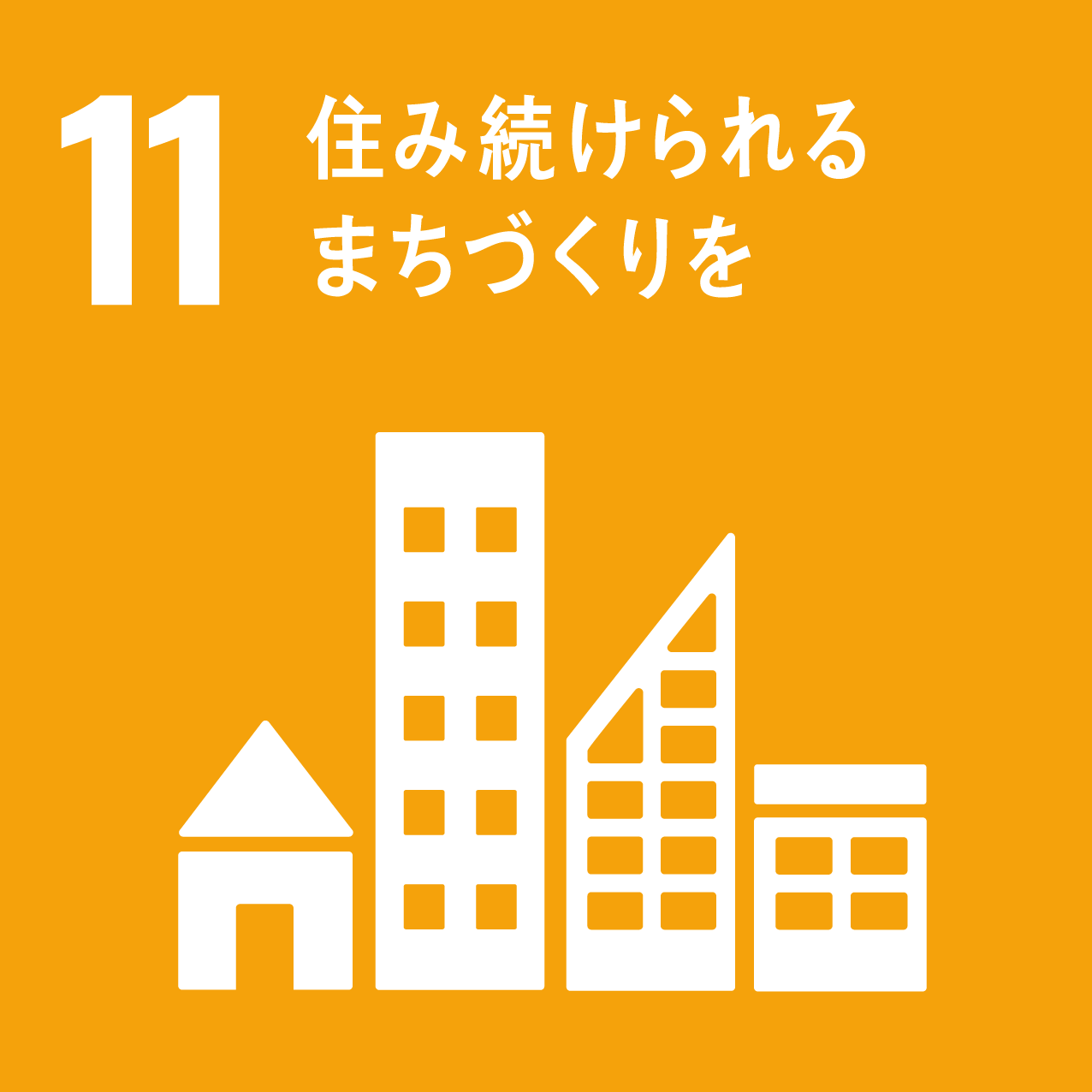 №11.png